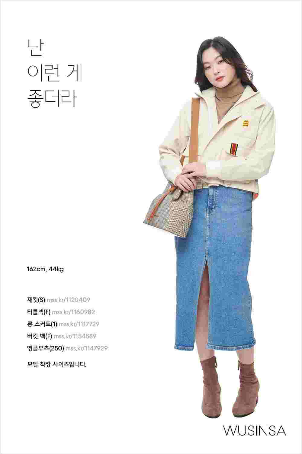 가방은 필수! 디자인은 선택! 데일리 가방 추천 가방은 필수! 디자인은 선택! 데일리 가방 추천