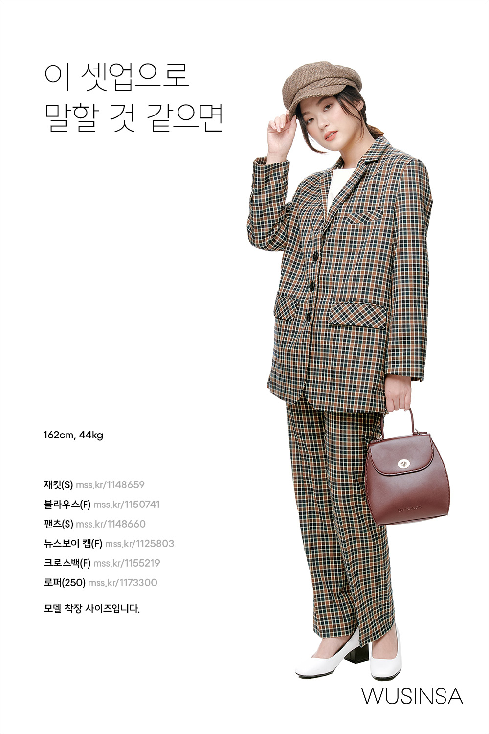 가방은 필수! 디자인은 선택! 데일리 가방 추천 가방은 필수! 디자인은 선택! 데일리 가방 추천