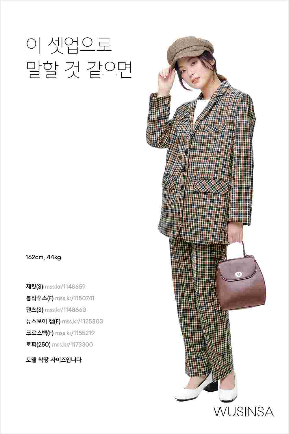 가방은 필수! 디자인은 선택! 데일리 가방 추천 가방은 필수! 디자인은 선택! 데일리 가방 추천