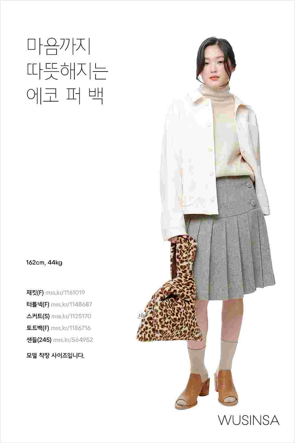 가방은 필수! 디자인은 선택! 데일리 가방 추천 가방은 필수! 디자인은 선택! 데일리 가방 추천