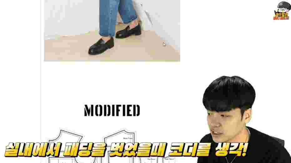 보자~ 보자~ 뭘 사는 게 좋을까? 보자~ 보자~ 뭘 사는 게 좋을까?