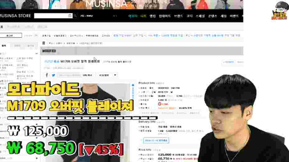 보자~ 보자~ 뭘 사는 게 좋을까? 보자~ 보자~ 뭘 사는 게 좋을까?
