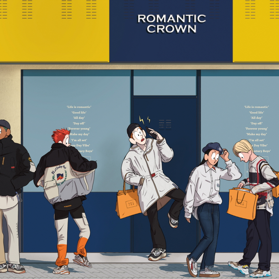 로맨틱크라운(ROMANTIC CROWN)을 구입하면 구인모 작가의 포스터가 덤! 로맨틱크라운(ROMANTIC CROWN)을 구입하면 구인모 작가의 포스터가 덤!