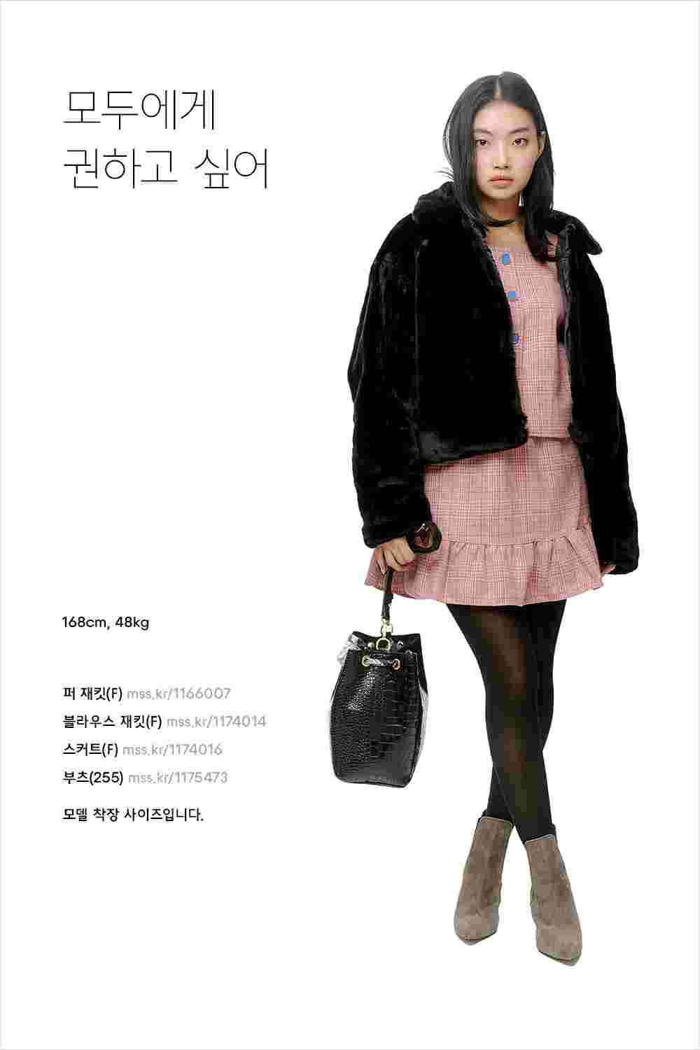 겨울 부츠 코디네이션 명작 모음집 겨울 부츠 코디네이션 명작 모음집
