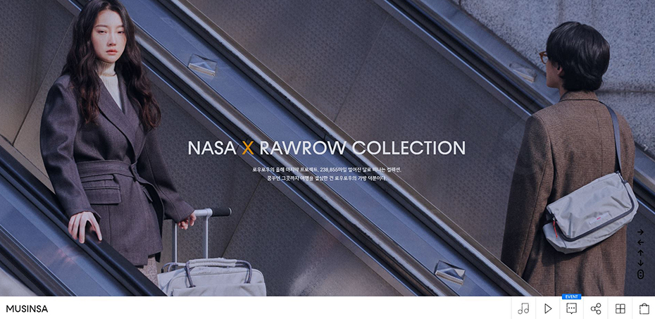 무신사 쇼케이스 : 로우로우(RAWROW)와 떠나는 달 여행! ISA나사(NASA) 컬렉션 한정 발매 무신사 쇼케이스 : 로우로우(RAWROW)와 떠나는 달 여행! ISA나사(NASA) 컬렉션 한정 발매