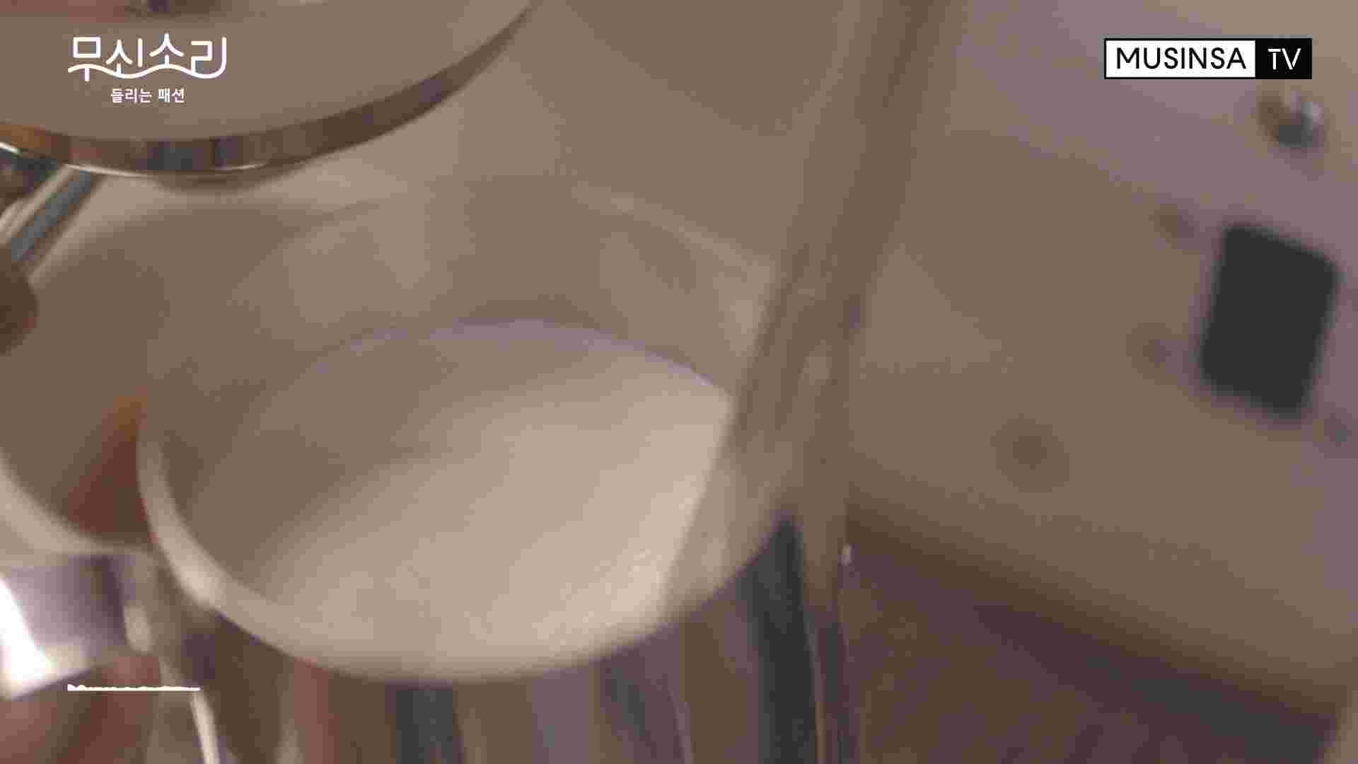 눈과 귀로 즐기는 커피 한 잔 눈과 귀로 즐기는 커피 한 잔