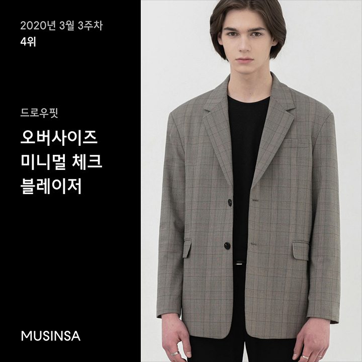 3월 3주차 10만원 이상 블레이저 랭킹 : 비교 불가 퀄리티! 10만원 이상 블레이저 톱 10 3월 3주차 10만원 이상 블레이저 랭킹 : 비교 불가 퀄리티! 10만원 이상 블레이저 톱 10
