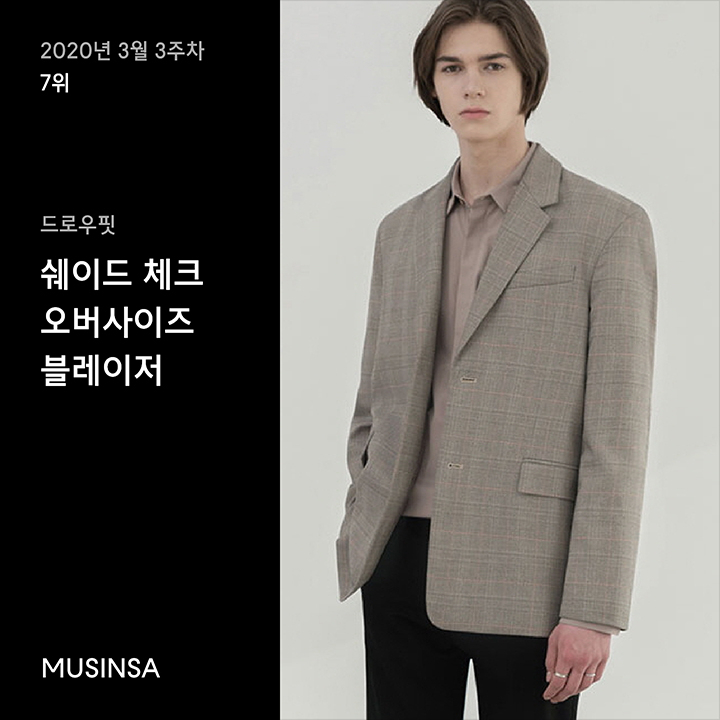 3월 3주차 10만원 이상 블레이저 랭킹 : 비교 불가 퀄리티! 10만원 이상 블레이저 톱 10 3월 3주차 10만원 이상 블레이저 랭킹 : 비교 불가 퀄리티! 10만원 이상 블레이저 톱 10