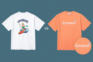 오늘의 티셔츠 : 여름 트렌드 이끌 커버낫(COVERNAT) 티셔츠 고르고 할인 쿠폰 받자