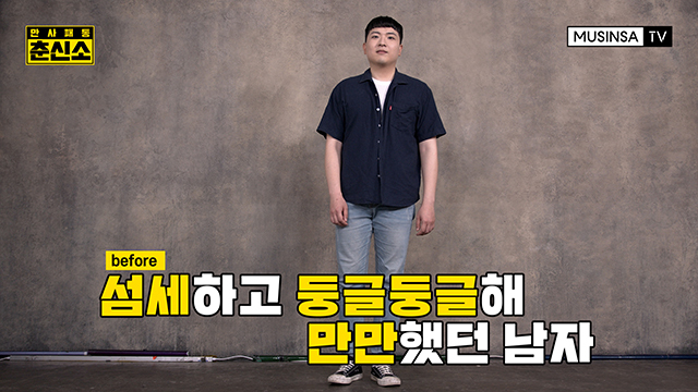 어떤 고민이든 해결해드립니다! 만사패통 춘신소 개업 어떤 고민이든 해결해드립니다! 만사패통 춘신소 개업