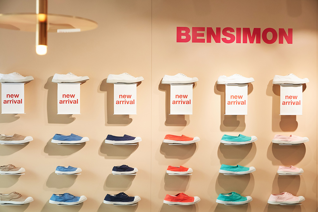 BENSIMON KOREA - MARKETER, BUYING MD 구인.