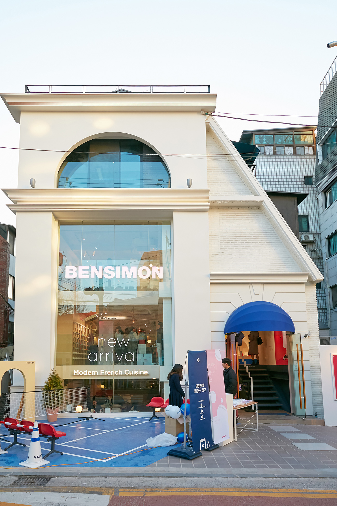 BENSIMON KOREA - Online C/S & 영업관리 구인