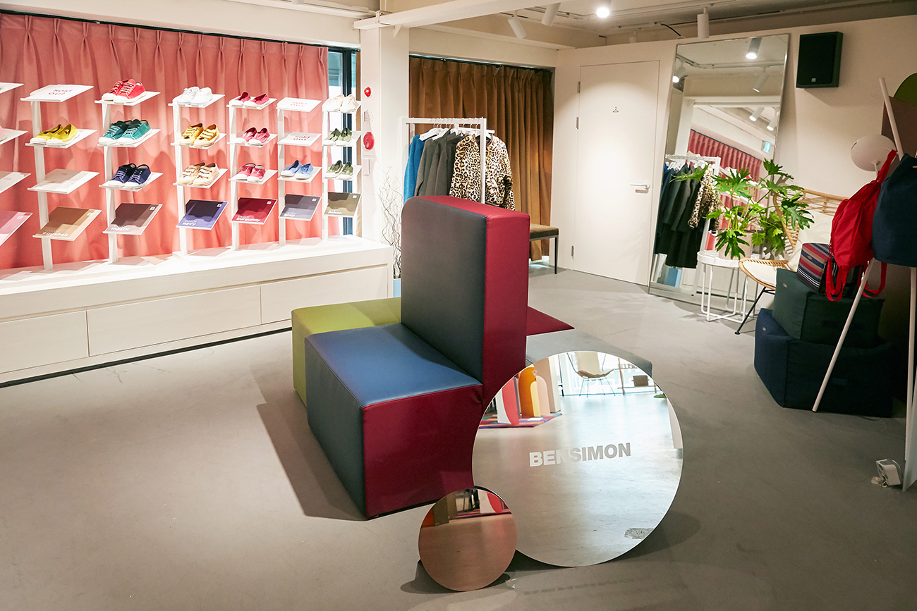 BENSIMON KOREA - Online C/S & 영업관리 구인