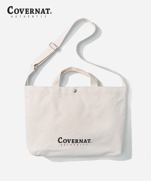 가방 111 블랙 222 아이보리 | 인스티즈