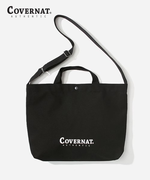 가방 111 블랙 222 아이보리 | 인스티즈