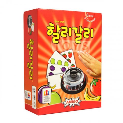 할리갈리