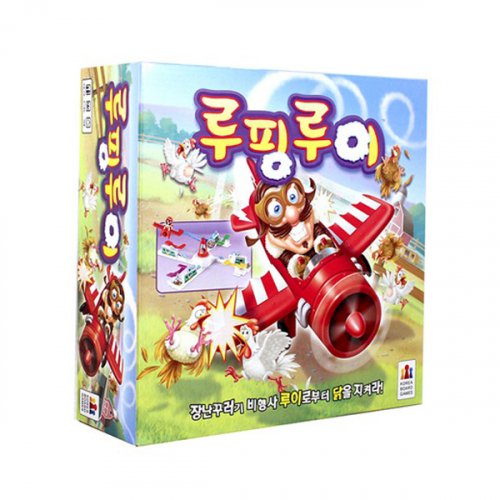 루핑루이