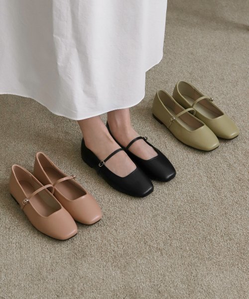 Nhibre Maryjane Flats (1cm)