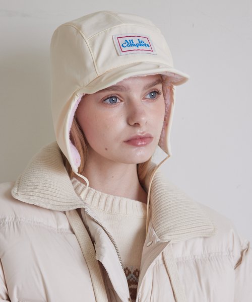 Sprinkle Teddy Reversible Trooper Hat (Ivory)