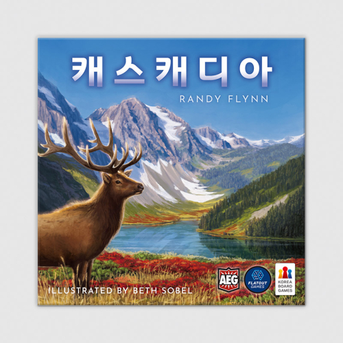 캐스캐디아
