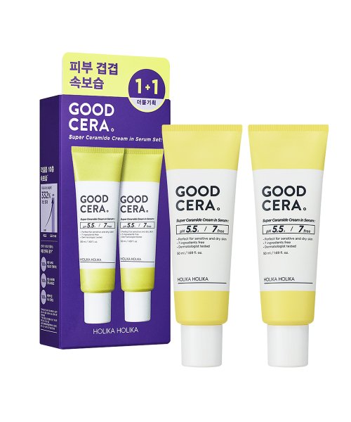 (2입구성) 굳세라 수퍼 세라마이드 크림 인 세럼 (튜브형) 50ml+50ml