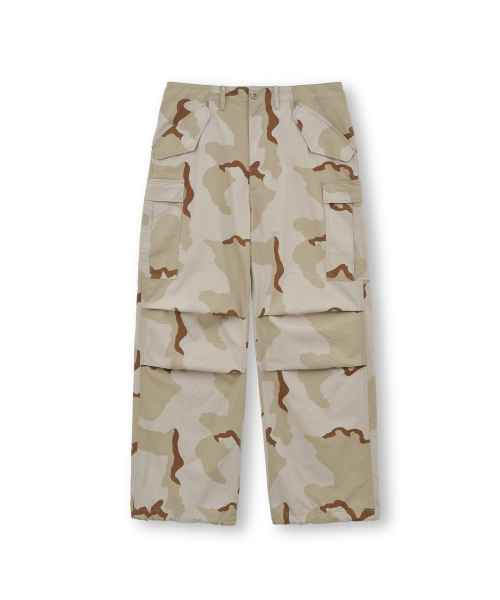 Military Field Pants, Desert Camo