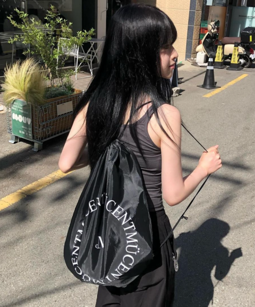 Arc logo gym sack (Unisex)