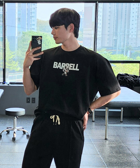 Bear barbell Overfit