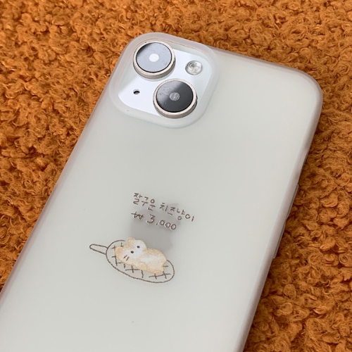 SOMECAT Cheese Cat Kitty Phone Case