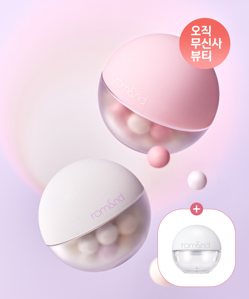 쉬어 구슬 파우더 (+구슬 파우더 미니 공용기 증정)