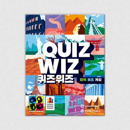 퀴즈위즈