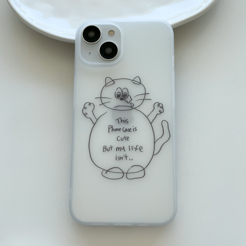 Sniffling Kitty Phone Case