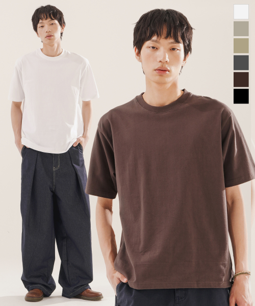 [2PACK] Effect Regular Short t shirt OYST2624