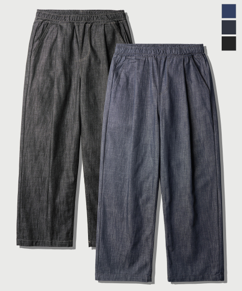 [2PACK] World Summer Non Fade Denim Pants KJLP2631
