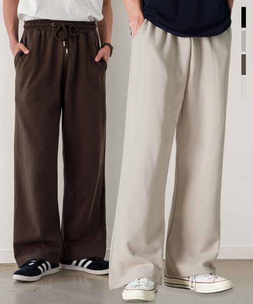 [2PACK] Airy Flare Sweat Pants JULP2626