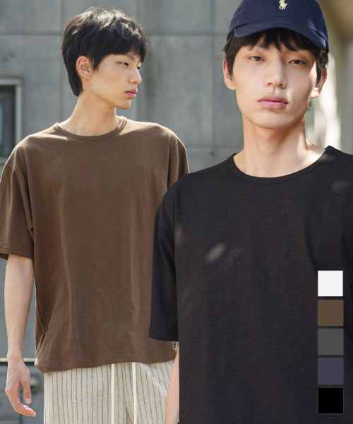[2PACK] Slub Half U Neck Short Sleeved T Shirt OYST2636