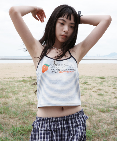 KAWAii Halterneck Top [Blue]