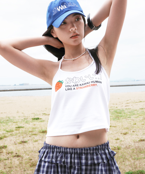 KAWAii Halterneck Top [White]
