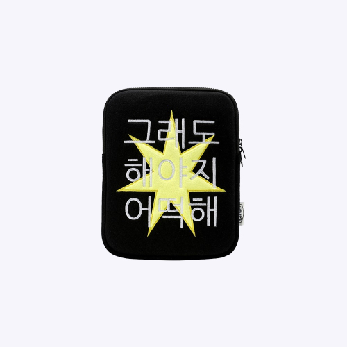 [withsome made]킵고잉 그래도해야지어떡해 아이패드 파우치