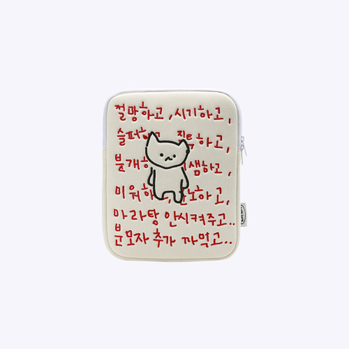 [withsome made] Mara Goangy Despair iPad Pouch