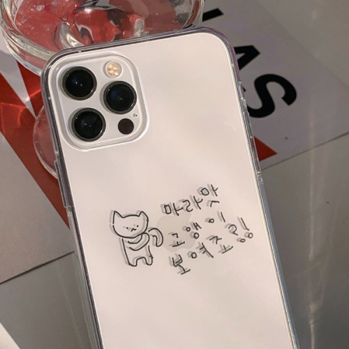엉망 진창 마라 고앵이 폰 케이스