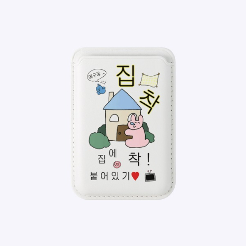 [맥세이프포켓]집착 맥세이프 카드포켓