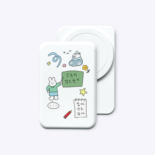 [보조배터리]집에 각오싶다 맥세이프 보조배터리 (C to C)