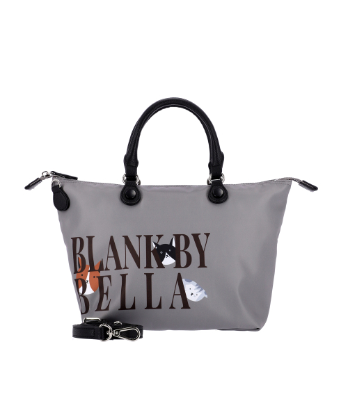 Favori Tote Bag (Grey)