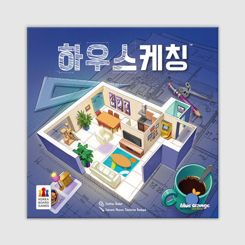 하우스케칭