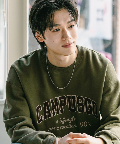 90s Campus Sweatshirts Khaki KJMT2664