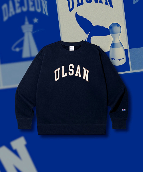 C로고 루즈핏 시티 스웨트셔츠 ULSAN