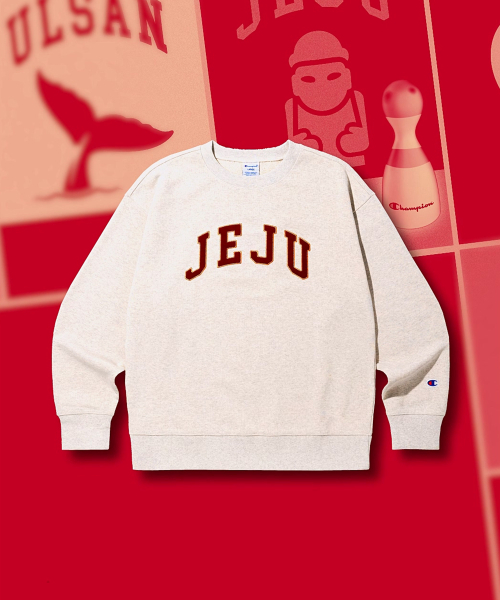 C로고 루즈핏 시티 스웨트셔츠 JEJU
