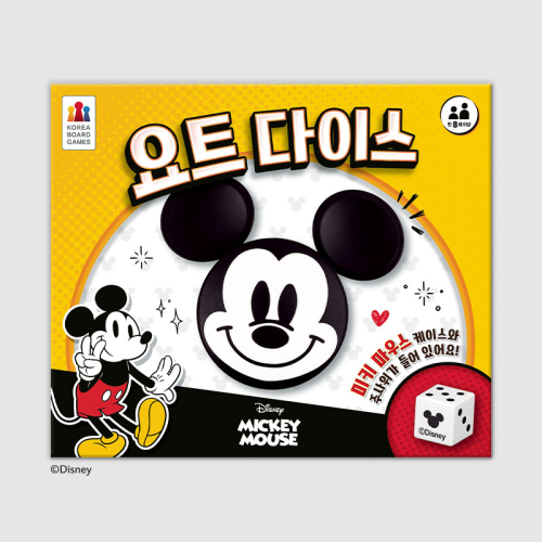 요트 다이스 미키 마우스