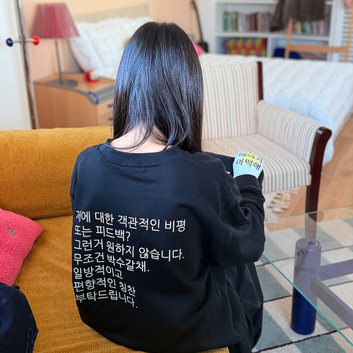 [withsome made]킵고잉 박수갈채 맨투맨 티셔츠